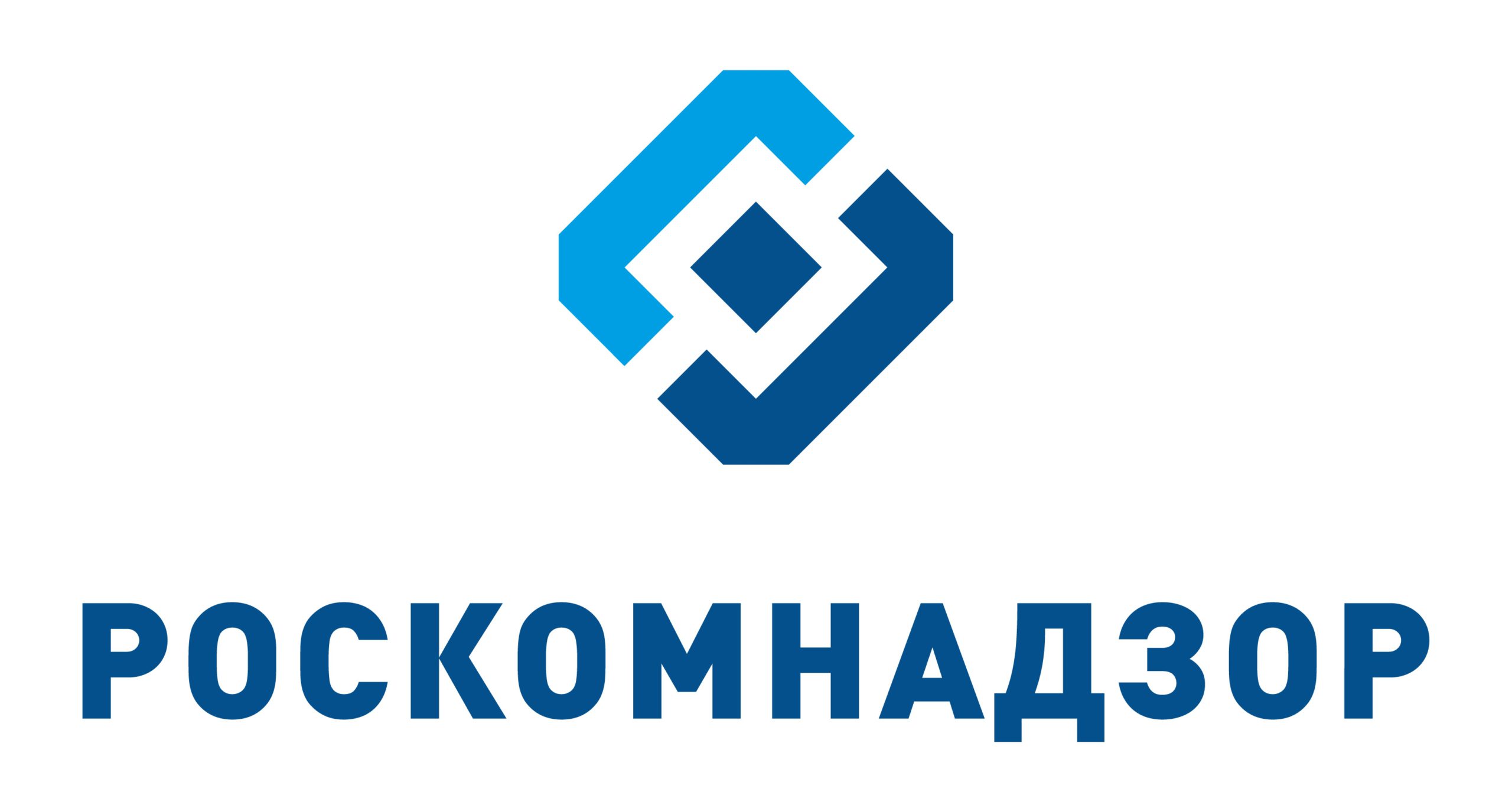 Логотип Роскомнадзор журнал Прикладная статистика и искусственный интеллект